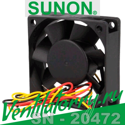 PE60201B3-0000-A99 - Вентилятор Sunon, DC Brushless Fan & Blower, Fan, 60x60x20 mm