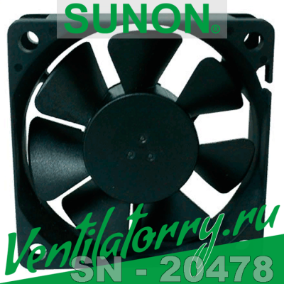 EF60202B1-0000-A99 - Вентилятор Sunon, DC Brushless Fan & Blower, Fan, 60x60x20 mm EF60202B1-0000-A99 - Вентилятор Sunon, DC Brushless Fan & Blower, Fan, 60x60x20 mm