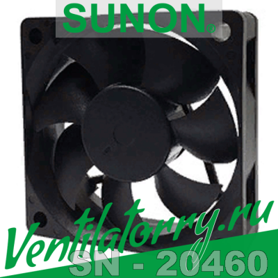 EE60201S2-10000-999 - Вентилятор Sunon, DC Brushless Fan & Blower, Fan, 60x60x20 mm EE60201S2-10000-999 - Вентилятор Sunon, DC Brushless Fan & Blower, Fan, 60x60x20 mm