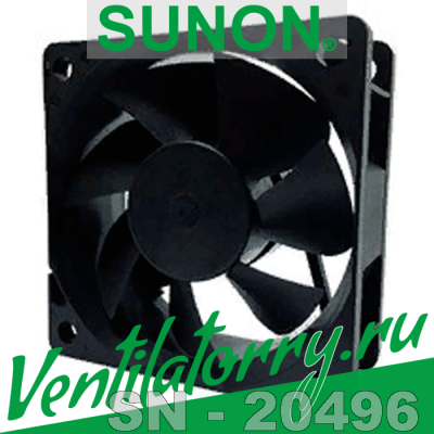 MF60251VX-10000-A99 - Вентилятор Sunon, DC Brushless Fan & Blower, Fan, 60x60x25 mm MF60251VX-10000-A99 - Вентилятор Sunon, DC Brushless Fan & Blower, Fan, 60x60x25 mm