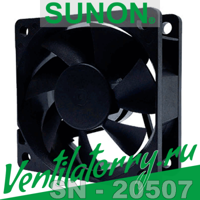 HA60251V4-10000-A99 - Вентилятор Sunon, DC Brushless Fan & Blower, Fan, 60x60x25 mm HA60251V4-10000-A99 - Вентилятор Sunon, DC Brushless Fan & Blower, Fan, 60x60x25 mm