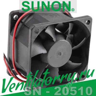 PMD2406PMB3-A (2).GN - Вентилятор Sunon, DC Brushless Fan & Blower, Fan, 60x60x38 mm PMD2406PMB3-A (2).GN - Вентилятор Sunon, DC Brushless Fan & Blower, Fan, 60x60x38 mm
