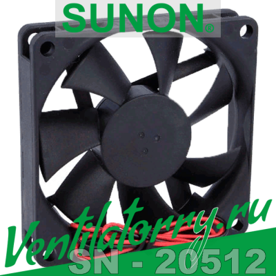 ME70151V2-0000-A99 - Вентилятор Sunon, DC Brushless Fan & Blower, Fan, 70x70x15 mm ME70151V2-0000-A99 - Вентилятор Sunon, DC Brushless Fan & Blower, Fan, 70x70x15 mm