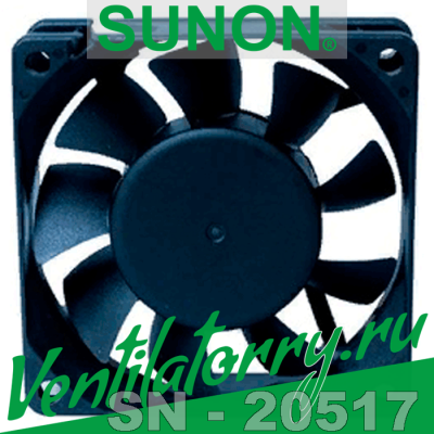 ME70201V1-0000-A99 - Вентилятор Sunon, DC Brushless Fan & Blower, Fan, 70x70x20 mm ME70201V1-0000-A99 - Вентилятор Sunon, DC Brushless Fan & Blower, Fan, 70x70x20 mm