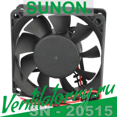 PF70201V2-0000-A99 - Вентилятор Sunon, DC Brushless Fan & Blower, Fan, 70x70x20 mm PF70201V2-0000-A99 - Вентилятор Sunon, DC Brushless Fan & Blower, Fan, 70x70x20 mm