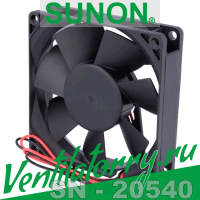 ME80202V3-0000-A99 - Вентилятор Sunon, DC Brushless Fan & Blower, Fan, 80x80x20 mm ME80202V3-0000-A99 - Вентилятор Sunon, DC Brushless Fan & Blower, Fan, 80x80x20 mm