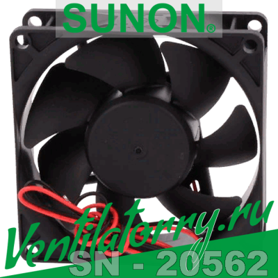 MF80252V2-10000-A99 - Вентилятор Sunon, DC Brushless Fan & Blower, Fan, 80x80x25 mm MF80252V2-10000-A99 - Вентилятор Sunon, DC Brushless Fan & Blower, Fan, 80x80x25 mm