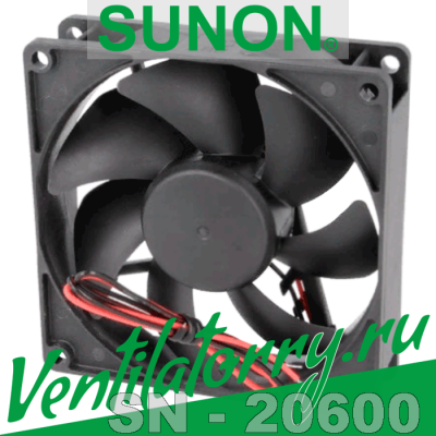 MF92251V3-10000-A99 - Вентилятор Sunon, DC Brushless Fan & Blower, Fan, 92x92x25 mm MF92251V3-10000-A99 - Вентилятор Sunon, DC Brushless Fan & Blower, Fan, 92x92x25 mm