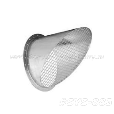 ABS 1400 AXC (311825)- Козырек от Systemair (Системэйр) серия ABS AXC ABS 1400 AXC (311825)- Козырек от Systemair (Системэйр) серия ABS AXC
