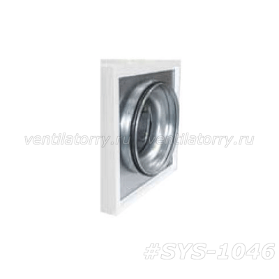 CCM 630 (311783)- Переходник от Systemair (Системэйр) серия CCM на вход CCM 630 (311783)- Переходник от Systemair (Системэйр) серия CCM на вход