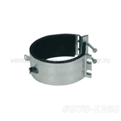 FK 400 (1615)- Хомут от Systemair (Системэйр) серия FK FK 400 (1615)- Хомут от Systemair (Системэйр) серия FK