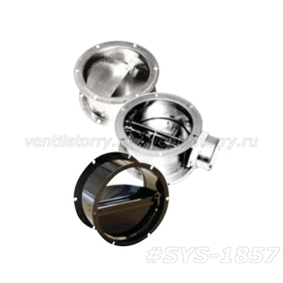VKSV-EX 1000 (4805)- Клапаны от Systemair (Системэйр) серия VKS,VKM,VKS-EX,VKSV-EX VKSV-EX 1000 (4805)- Клапаны от Systemair (Системэйр) серия VKS,VKM,VKS-EX,VKSV-EX