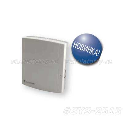 EC-Basic-T (24805)- Контроллер от Systemair (Системэйр) серия EC-Basic EC-Basic-T (24805)- Контроллер от Systemair (Системэйр) серия EC-Basic