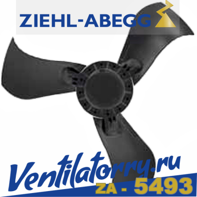 FF071-6DQ.6F.А3Р2 арт.169734- Вентилятор Ziehl-Abegg, Осевой Axial fans, серия For agriculture Low pressure FF071-6D