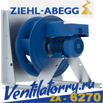 ER63C-4HN.H7.CR арт.130565/2A41- Вентилятор Ziehl-Abegg, Центробежный Centrifugal fans, серия IEC standard motor Cpro PMblue/Amblue ER63Cpro