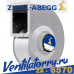RG35R-ZIK.GG.4R арт.114802- Вентилятор Ziehl-Abegg, Центробежный Centrifugal fans, серия RG..R-ECblue RG35R-ZIK (380-480 V)