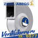 RE45P-ZIK.GL.1R арт.114934- Вентилятор Ziehl-Abegg, Центробежный Centrifugal fans, серия RG..R-ECblue RG45R-ZIK (200-240 V)
