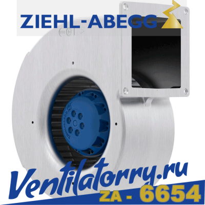 RG18S-4EP.WC.AR арт.113077- Вентилятор Ziehl-Abegg, Центробежный Centrifugal fans, серия S-series RG18S-4E