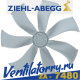 FE080 - Ziehl-Abegg, Axial fans, A01, Series FE, Вентиляторы Осевые, Аксиальные, Циль-Абегг