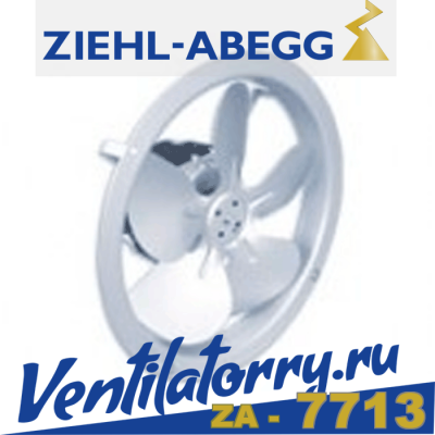 FB015-4QE.UA._5P3 арт.152002- Вентилятор Ziehl-Abegg, Осевой Axial fans, серия ESQ motors FB015 FB015-4QE.UA._5P3 арт.152002- Вентилятор Ziehl-Abegg, Осевой Axial fans, серия ESQ motors FB015