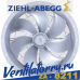 FN050-ADH.4C.A7P1 арт.154278/01- Вентилятор Ziehl-Abegg, Осевой Axial fans, серия Для охлаждения силовых трансформаторов Series FN FN050 FN050-ADH.4C.A7P1 арт.154278/01- Вентилятор Ziehl-Abegg, Осевой Axial fans, серия Для охлаждения силовых трансформаторов Series FN FN050