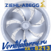 FN050-SDH.4F.A7P1 арт.154277/01- Вентилятор Ziehl-Abegg, Осевой Axial fans, серия Для охлаждения силовых трансформаторов Series FN FN050 FN050-SDH.4F.A7P1 арт.154277/01- Вентилятор Ziehl-Abegg, Осевой Axial fans, серия Для охлаждения силовых трансформаторов Series FN FN050