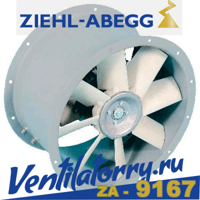 FV90V-6DK.G7.45.G арт.150649- Вентилятор Ziehl-Abegg, Осевой Axial fans, серия MAXvent 2 -30°C/+ 50°C FV90 FV90V-6DK.G7.45.G арт.150649- Вентилятор Ziehl-Abegg, Осевой Axial fans, серия MAXvent 2 -30°C/+ 50°C FV90