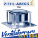 GR31G-...1R (motor MK085)- Вентилятор Ziehl-Abegg, Центробежный Centrifugal fans, серия Series GR...M/N/G/E GR-G Standard inlet ring