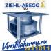 GR45G-...1R (motor MK106)- Вентилятор Ziehl-Abegg, Центробежный Centrifugal fans, серия Series GR...M/N/G/E GR-G Standard inlet ring GR45G-...1R (motor MK106)- Вентилятор Ziehl-Abegg, Центробежный Centrifugal fans, серия Series GR...M/N/G/E GR-G Standard inlet ring