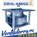 GR35M-...2R (motor MK137)- Вентилятор Ziehl-Abegg, Центробежный Centrifugal fans, серия Series GR...M/N/G/E GR..M GR35M-...2R (motor MK137)- Вентилятор Ziehl-Abegg, Центробежный Centrifugal fans, серия Series GR...M/N/G/E GR..M