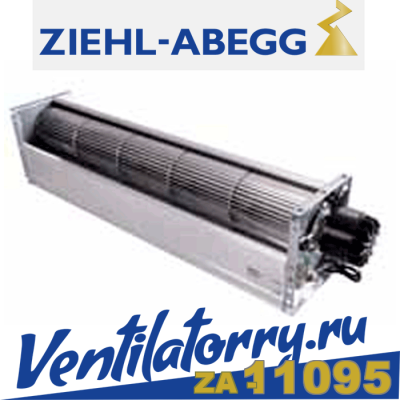 QK10A-4EM.48.CD арт.210843- Вентилятор Ziehl-Abegg, Тангенциальный Tangential fans, серия Crossflow fans, серия QR10 QK10A-4EM.48.CD арт.210843- Вентилятор Ziehl-Abegg, Тангенциальный Tangential fans, серия Crossflow fans, серия QR10