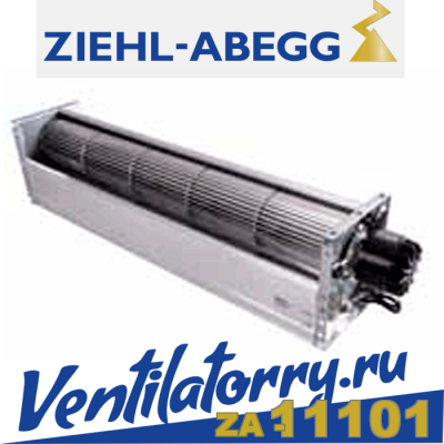 QK10A-4EM.98.CF арт.110130- Вентилятор Ziehl-Abegg, Тангенциальный Tangential fans, серия Crossflow fans, серия QR10 QK10A-4EM.98.CF арт.110130- Вентилятор Ziehl-Abegg, Тангенциальный Tangential fans, серия Crossflow fans, серия QR10