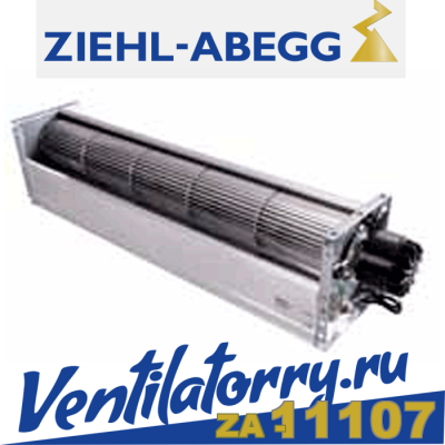 QK10A-GIM.68.DD арт.112479- Вентилятор Ziehl-Abegg, Тангенциальный Tangential fans, серия Crossflow fans, серия QR10 QK10A-GIM.68.DD арт.112479- Вентилятор Ziehl-Abegg, Тангенциальный Tangential fans, серия Crossflow fans, серия QR10