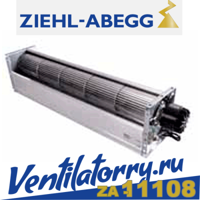 QK12A-4EM.48.EF арт.207374- Вентилятор Ziehl-Abegg, Тангенциальный Tangential fans, серия Crossflow fans, серия QR12 QK12A-4EM.48.EF арт.207374- Вентилятор Ziehl-Abegg, Тангенциальный Tangential fans, серия Crossflow fans, серия QR12