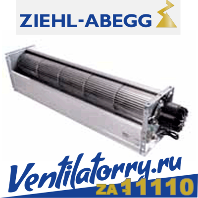 QK12A-4EM.48.EK арт.110278- Вентилятор Ziehl-Abegg, Тангенциальный Tangential fans, серия Crossflow fans, серия QR12 QK12A-4EM.48.EK арт.110278- Вентилятор Ziehl-Abegg, Тангенциальный Tangential fans, серия Crossflow fans, серия QR12