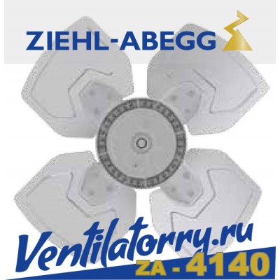 Вентилятор осевой ZIEHL-ABEGG FB040-4EK.2F.V4S (124163) Вентилятор осевой ZIEHL-ABEGG FB040-4EK.2F.V4S (124163)